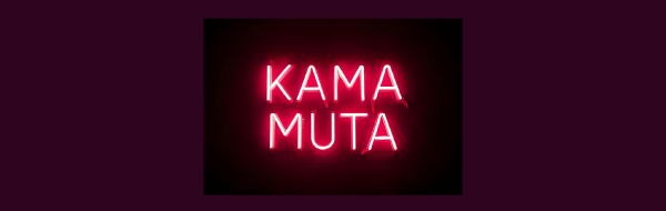 Le Kama Muta, la nouvelle émotion qui fait débat