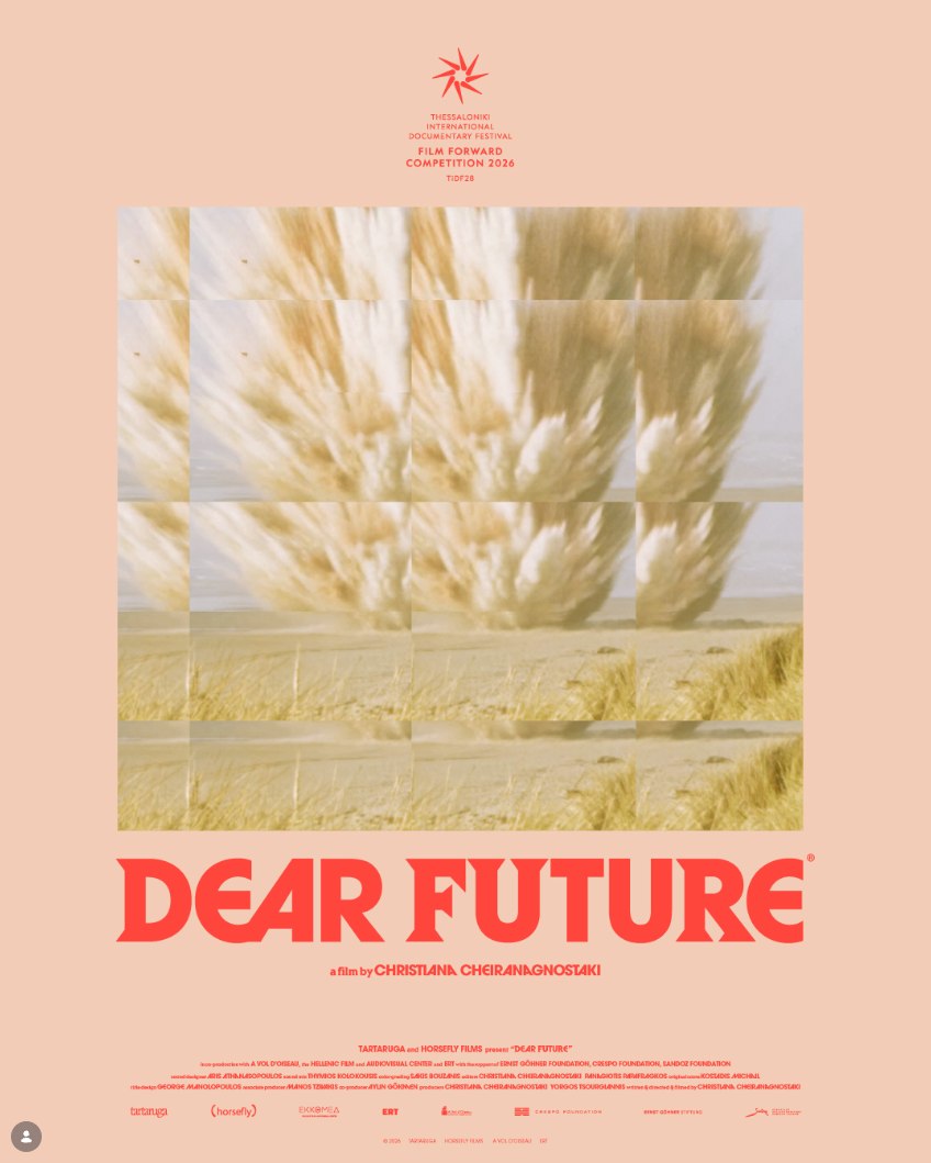 Dear Future